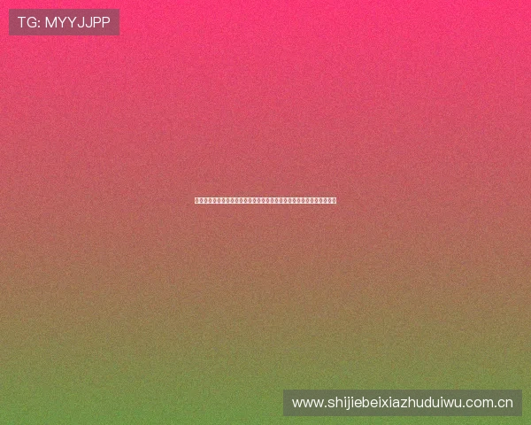 乌兹别克斯坦与哥伦比亚世界杯比赛精彩集锦足球迷不容错过的精彩瞬间 乌兹别克斯坦与哥伦比亚世界杯比赛精彩集锦足球迷不容错过的精彩瞬间