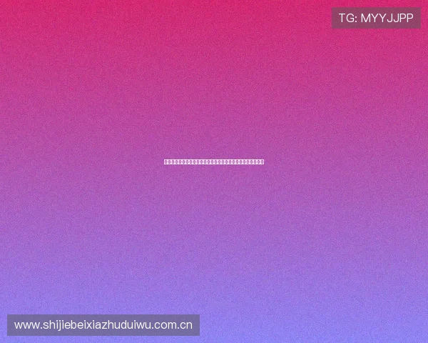 乌兹别克斯坦在世界杯比赛中的门将是谁以及他的比赛表现分析 乌兹别克斯坦在世界杯比赛中的门将是谁以及他的比赛表现分析