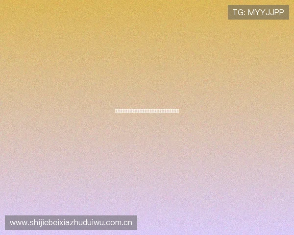 哥伦比亚对葡萄牙比赛传闻真伪揭秘，世界杯赛场最新动态