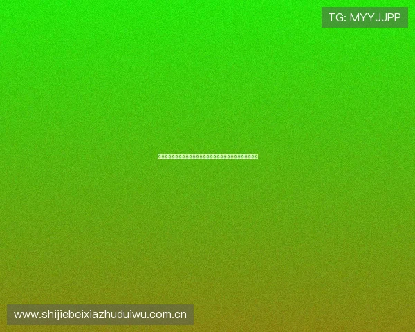 加纳国家队与巴拿马队最新训练动态全面解析备战世界杯关键时刻 加纳国家队与巴拿马队最新训练动态全面解析备战世界杯关键时刻