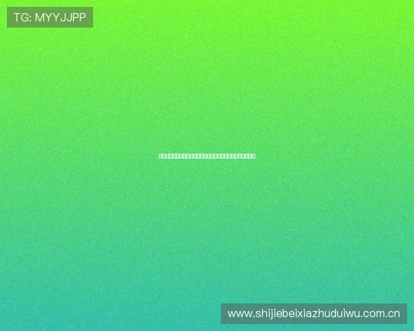挪威对塞内加尔比赛后防线的关键球员表现与防守策略分析总结